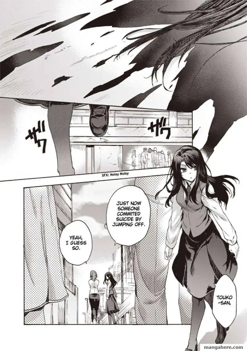 Kara no Kyoukai: The Garden of Sinners Chapter 3 23